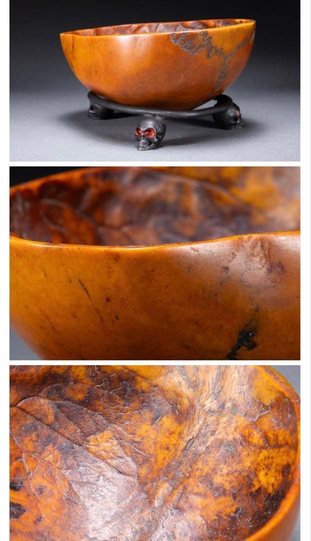呪物　カパラ　チベット　カパーラ　頭蓋骨　数珠　根付　クマントーン　プラクルアン