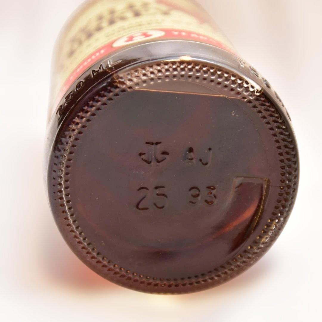 ワイルドターキー 8年 101proof 旧ボトル 古酒
