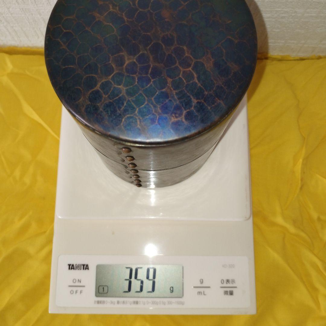 富貴堂 銅製 茶筒