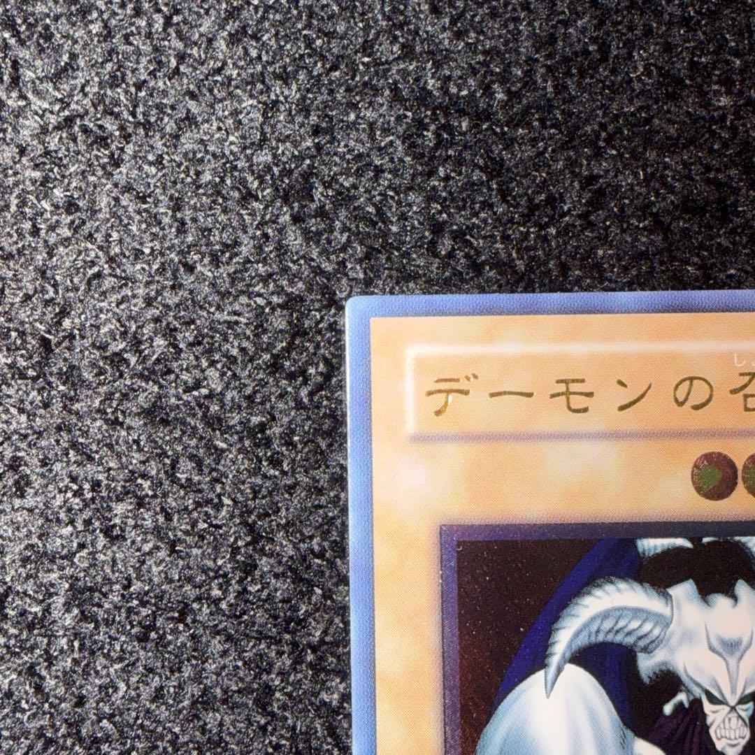 ち*び様 【コレクター様必見‼️】　デーモンの召喚　2期　レリーフ　SC-51