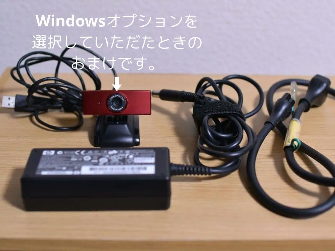 【Core i7】HP ProBook 650 G1【オプション変更可】