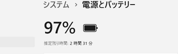 ThinkPad X121e i3 メモリ 8G SSD 120G その２