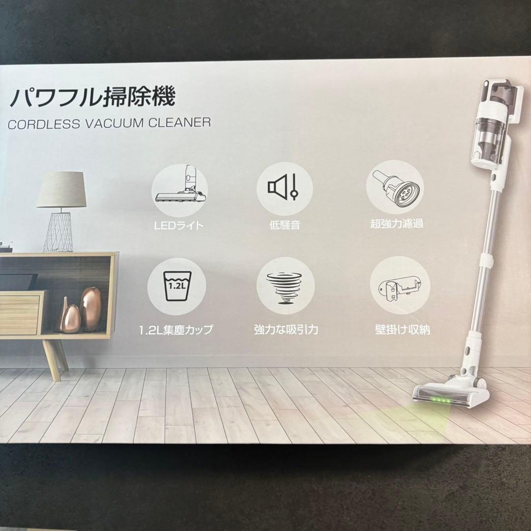 新品　掃除機 コードレス　軽量 スタンド不要 スティック ハンディ 2WAY