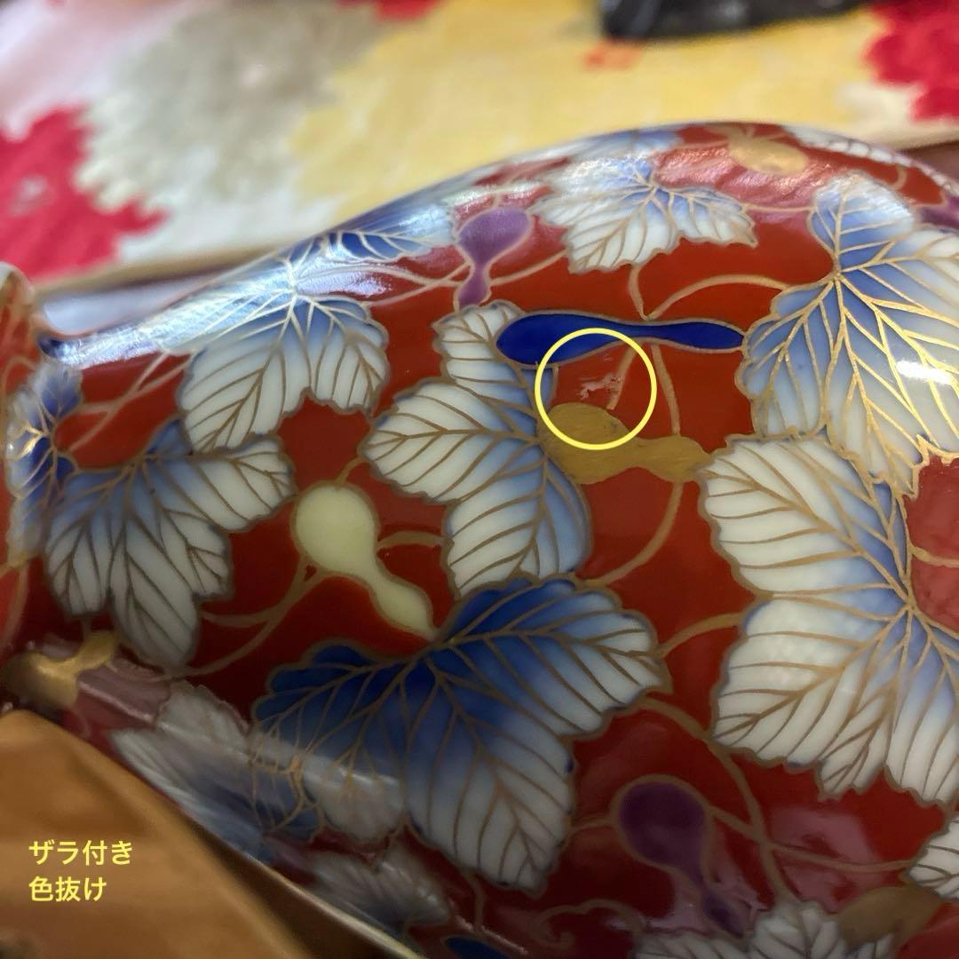 骨董　オールド香蘭社　有田名陶　宮内庁御用達　朱赤　瓢に舞う蝶　彩色色絵　花器