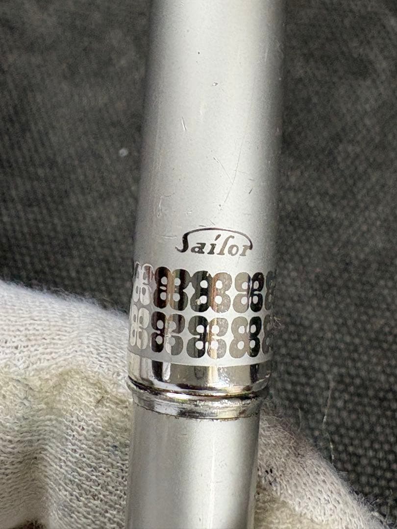 '60s SAILOR mini　（細字）18K-WG　 ピンク 万年筆