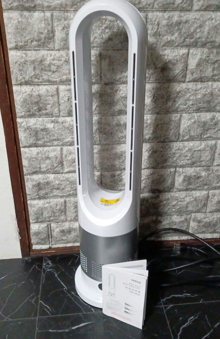 扇風機 タワーファン DCモーター 静音 大風量