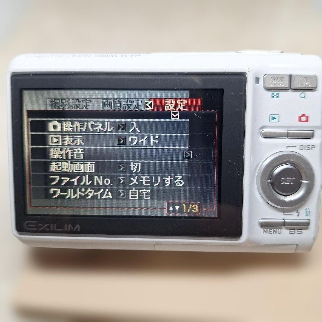 CASIO EXILM EX-Z77 コンパクトデジタルカメラ
