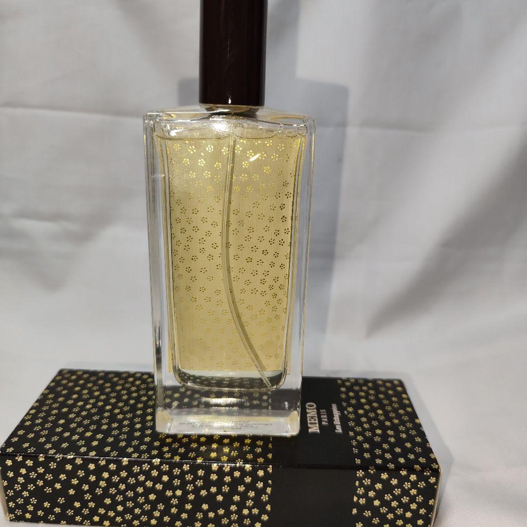 【新品同様:希少品】MEMO PARIS JANNAT BABY 75ml