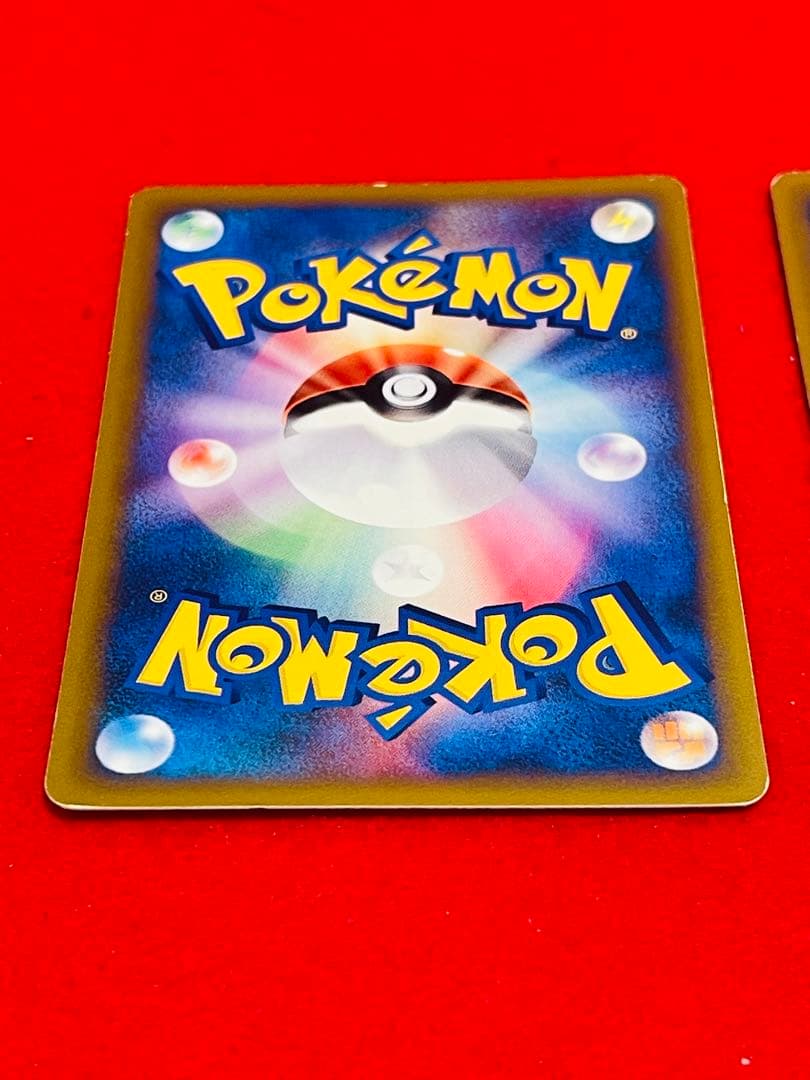 ポケモンカード eシリーズ VS ワタルのカイリュー & イブキのカイリュー