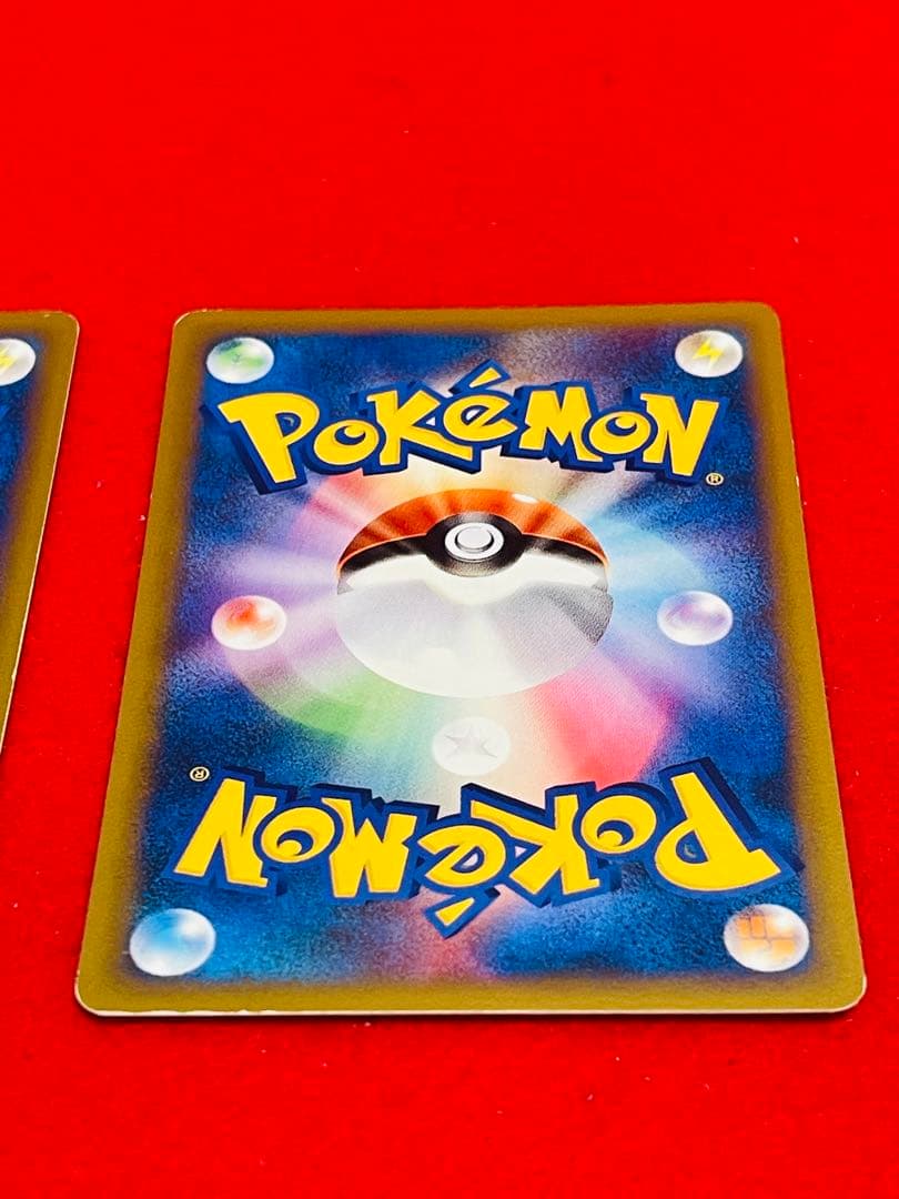 ポケモンカード eシリーズ VS ワタルのカイリュー & イブキのカイリュー
