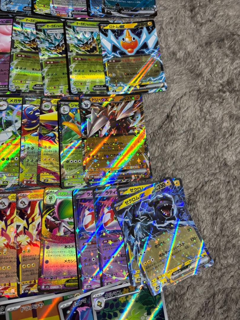 ポケモンカード RR SR AR MA 100枚セット まとめ売り
