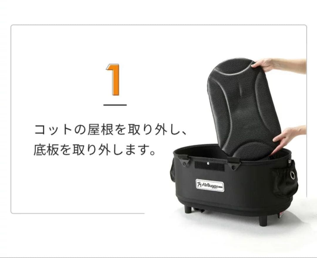 【即日発送】体圧分散　マット　通気生保温　エアバギー　DOME3