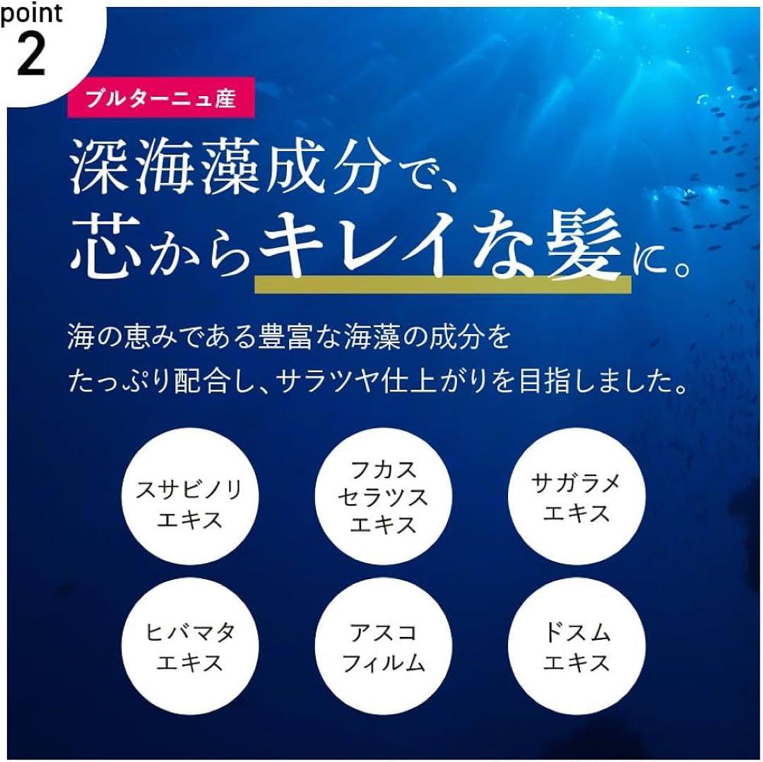 cocone クレイクリームシャンプー 380g 2本 リペアヘアマスク180g