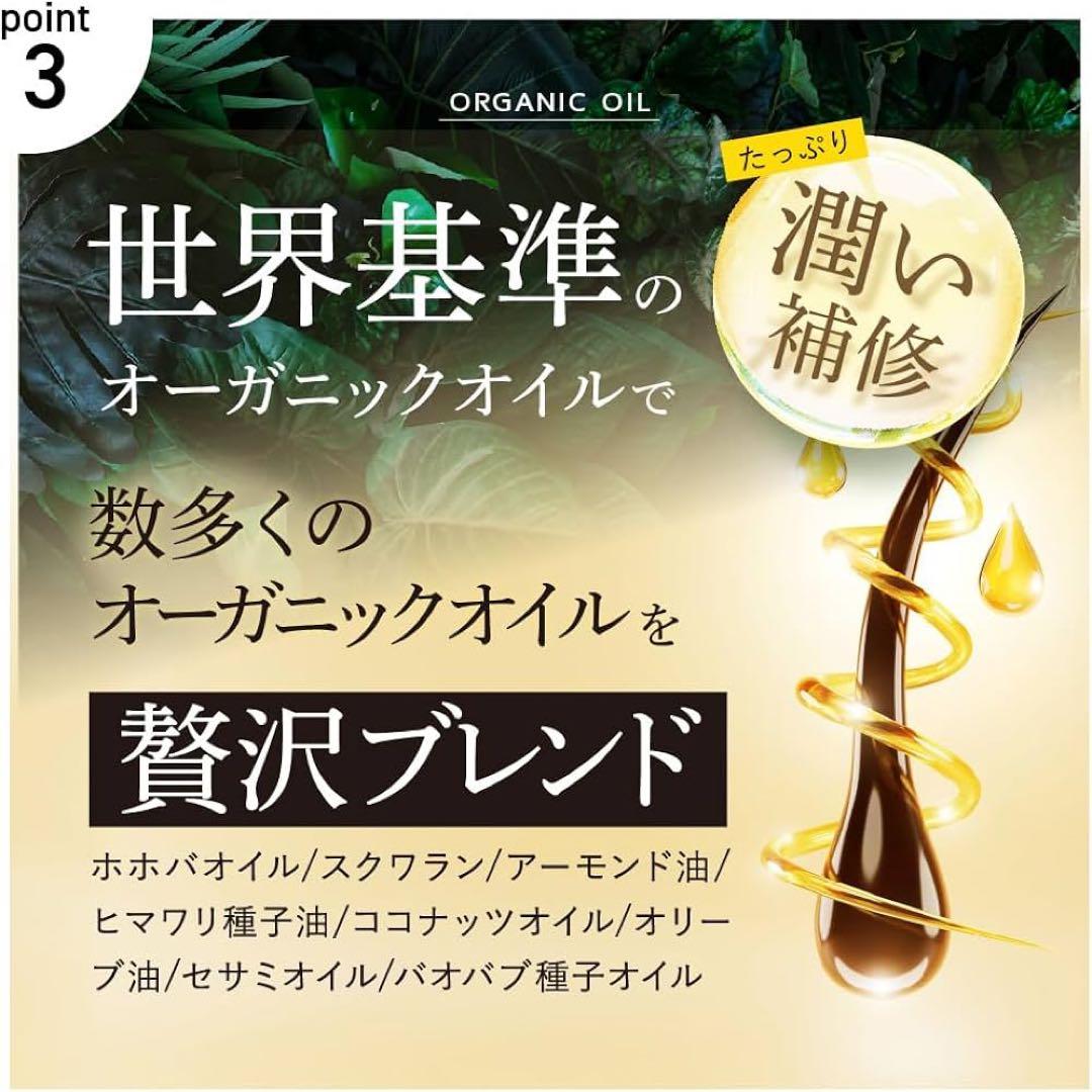 cocone クレイクリームシャンプー 380g 2本 リペアヘアマスク180g