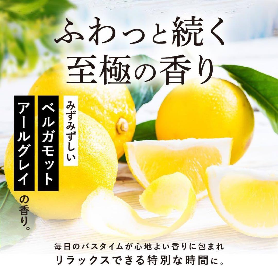 cocone クレイクリームシャンプー 380g 2本 リペアヘアマスク180g