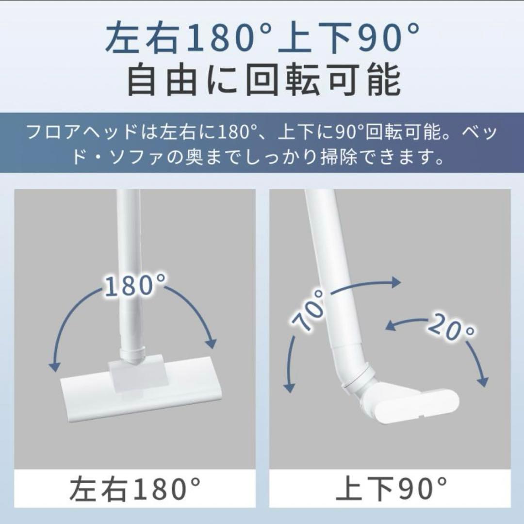 掃除機 コードレス スティッククリーナー 強力吸引 ハンディクリーナー HEPA