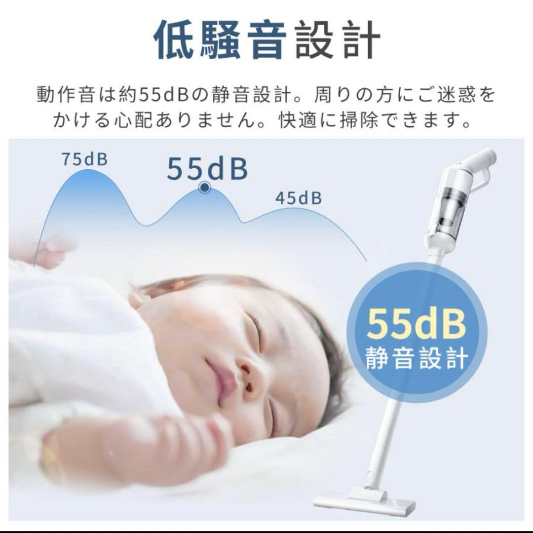 掃除機 コードレス スティッククリーナー 強力吸引 ハンディクリーナー HEPA