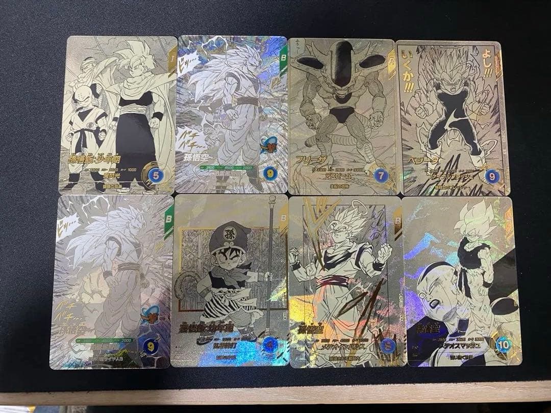 ドラゴンボールスーパーダイバーズ「ドラゴンボール 40th アニバーサリー エデ