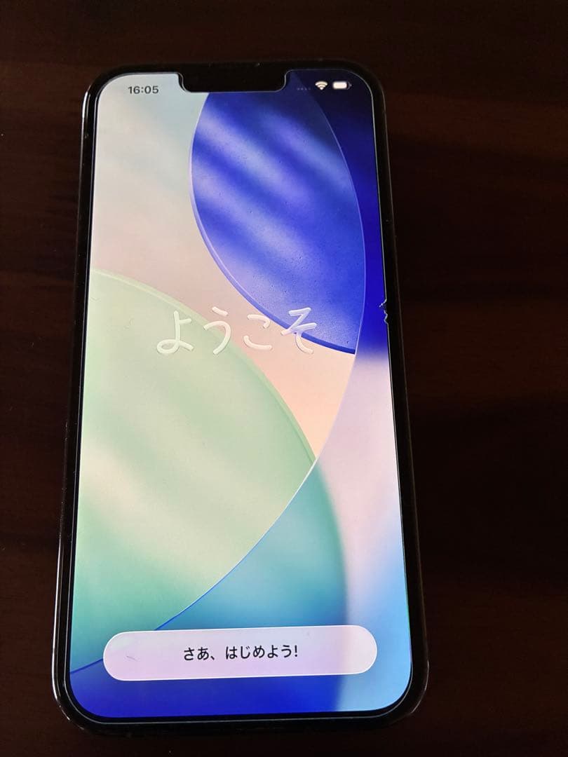 iPhone 13pro シエラブルー【ヒビあり】