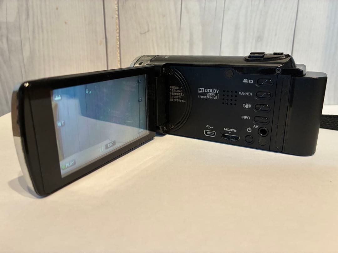 JVC エブリオ　Everio GZ-E265 ビデオカメラ[付属品セット]