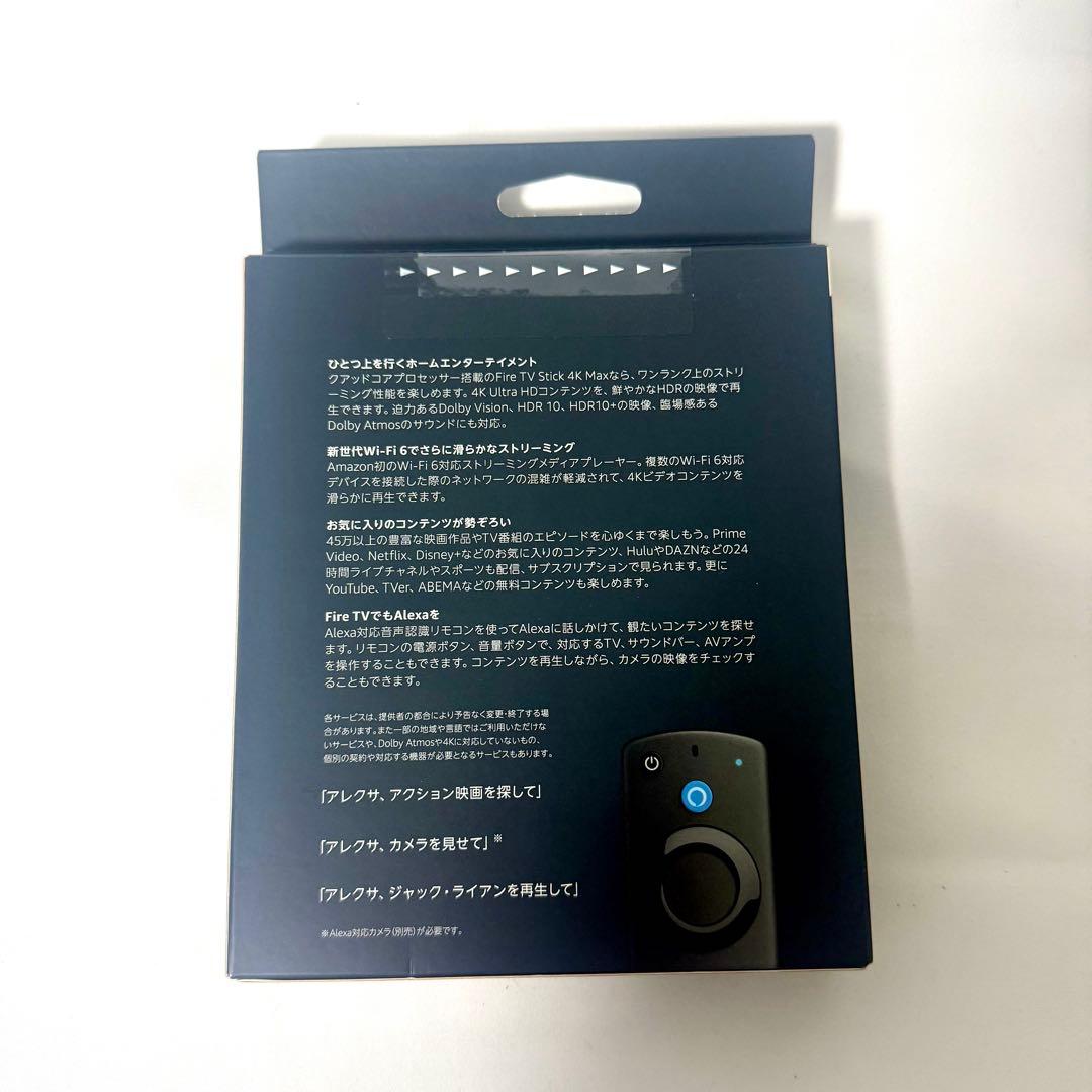 【新品未開封】Amazon Fire TV Stick 4K MAX