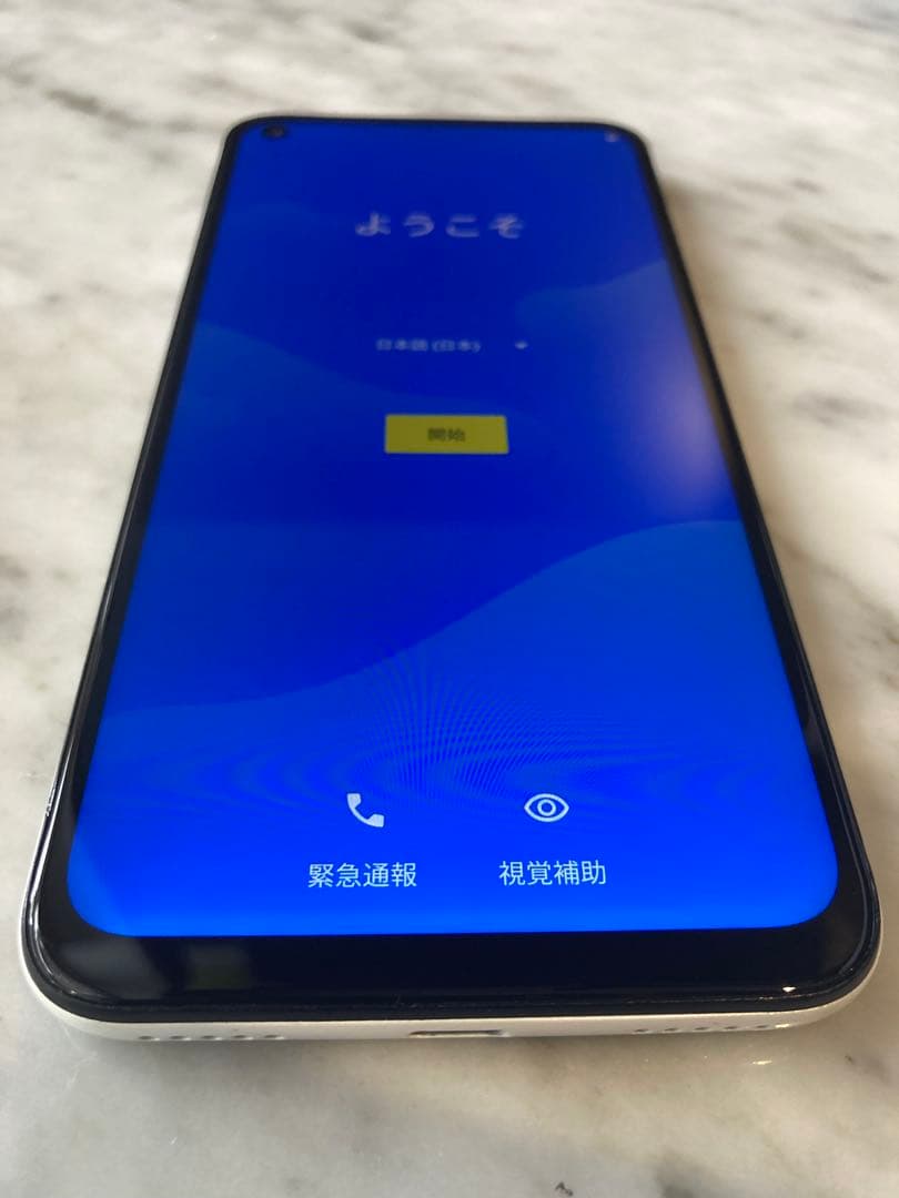 TONE e21 本体 128GB SIMフリー 初期化済 動作確認済