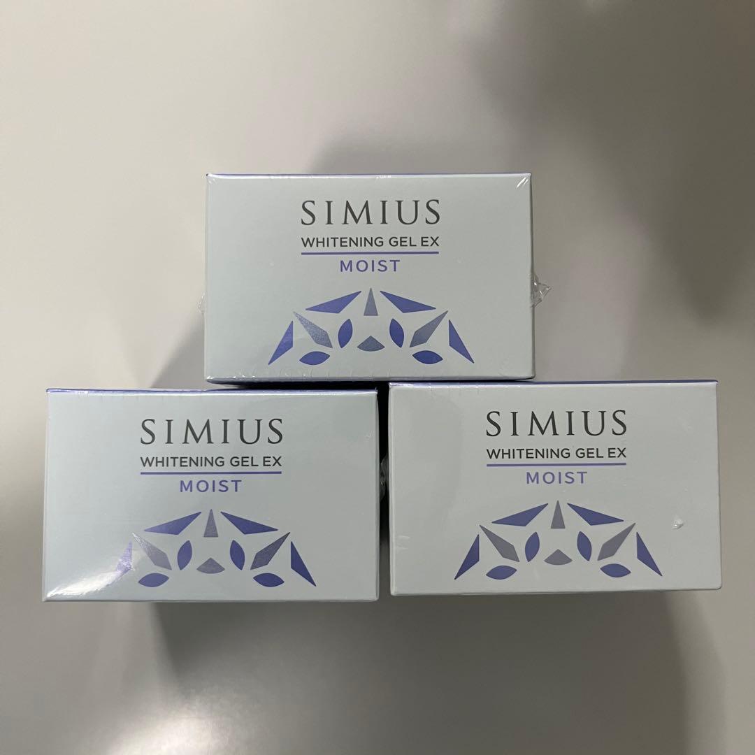 匿名配送/新品未開封 SIMIUS 薬用ホワイトニングジェルEX モイスト 3個