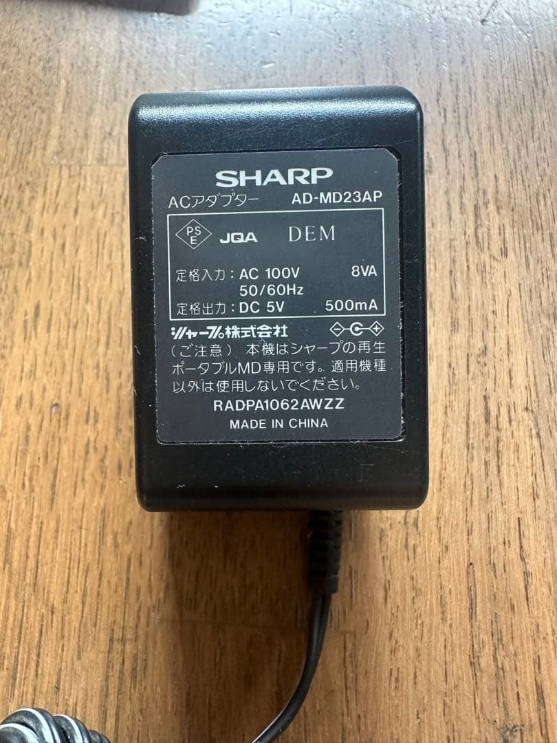 SHARP 1ビットポータブルMDプレイヤーMD-DS33-P