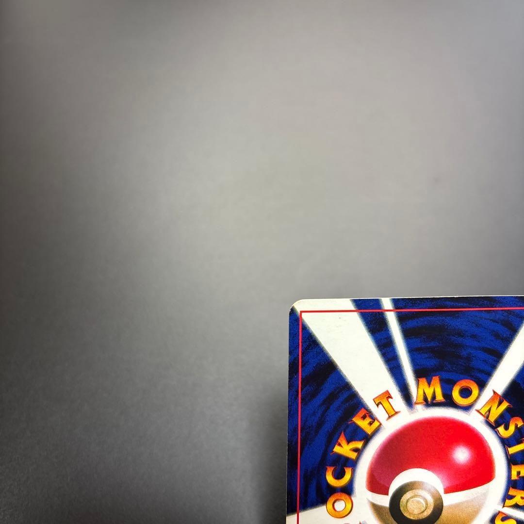 ポケカ 旧裏 プロモ　ピカチュウ Lv.16 トヨタオート　＊難あり