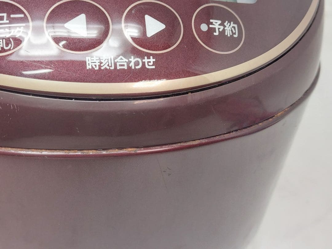 象印 圧力IH炊飯ジャー 5.5合炊き NP-ZV103BK 2021年製