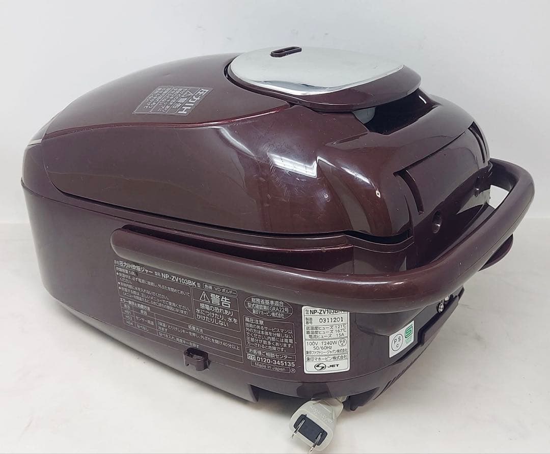 象印 圧力IH炊飯ジャー 5.5合炊き NP-ZV103BK 2021年製