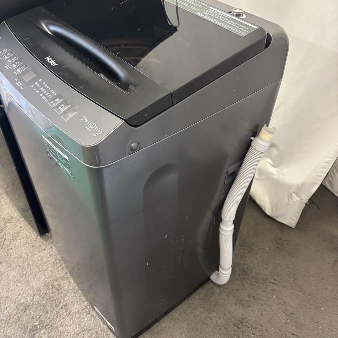 213❤️　冷蔵庫　洗濯機　Haier　家電セット　一人暮らし　黒　中古　設置無料