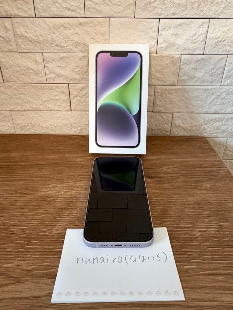 【美品】iPhone14 パープル256GB バッテリー86%