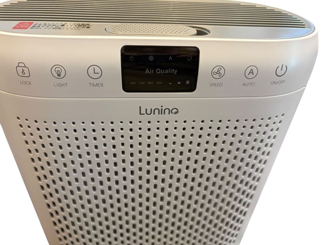 ♦︎ キティ様LUNINO 空気清浄機 E-200 花粉対策
