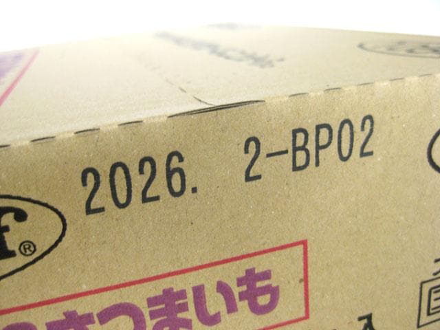 デビフペット ささみ＆さつまいも 85g×48缶
