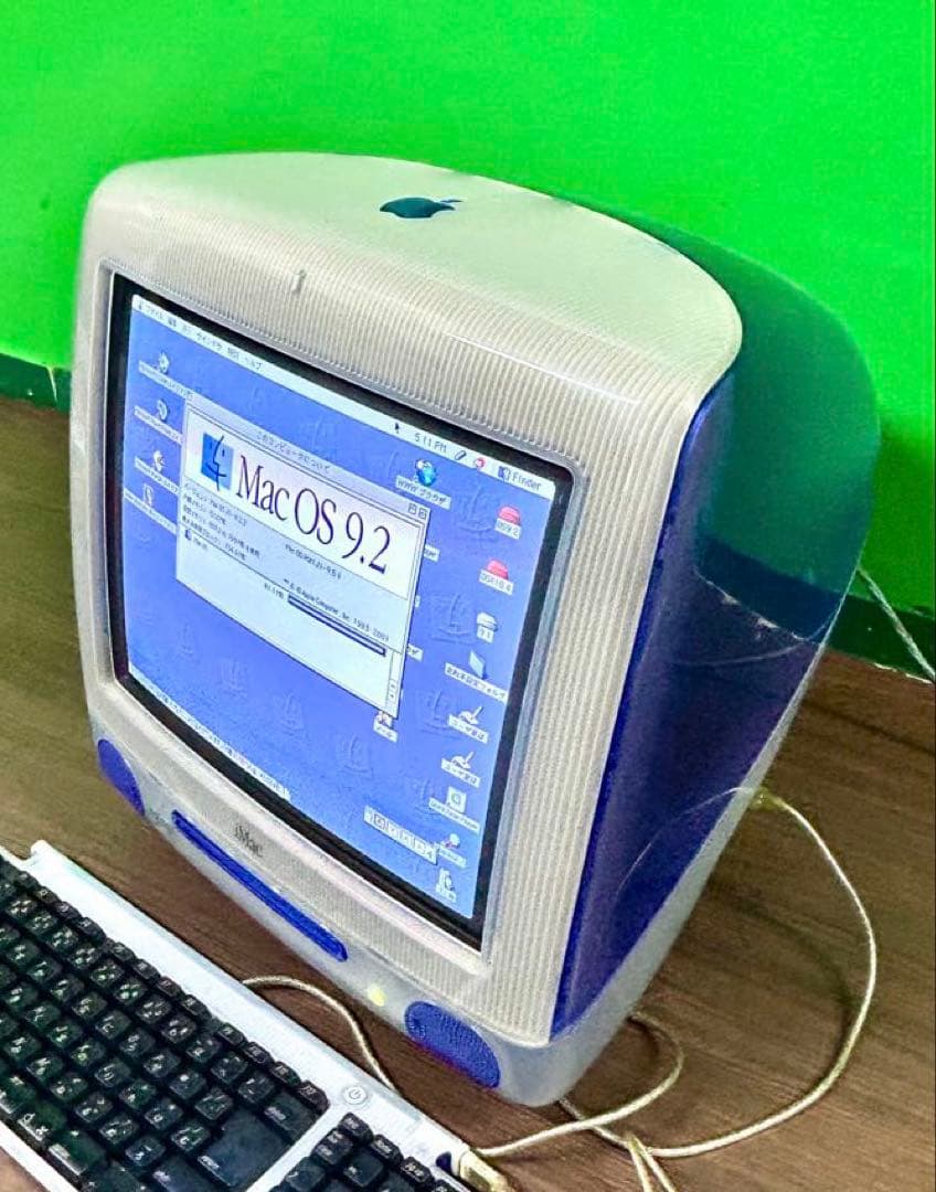 動作商品　iMac Ｇ３と元箱とキーボード・マウスとインストールCDと他