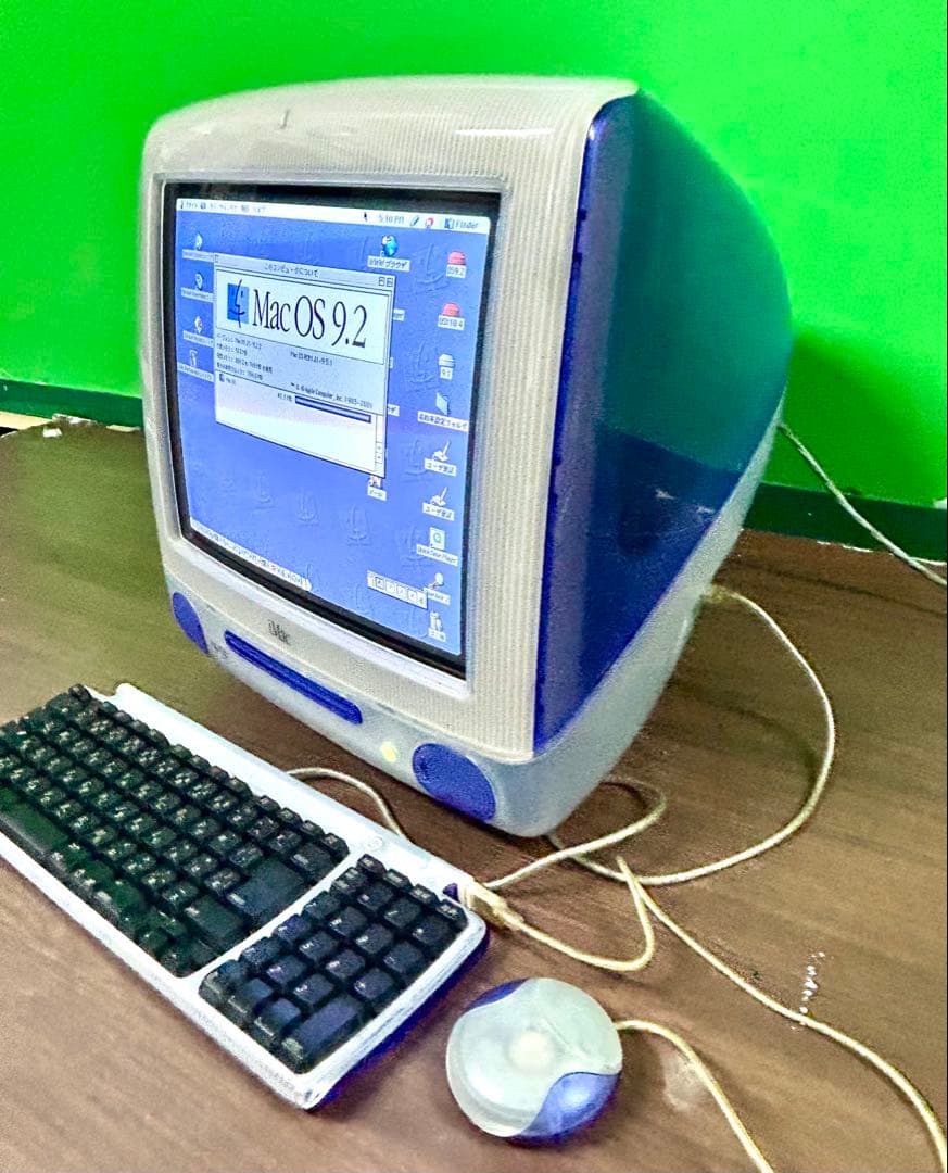 動作商品　iMac Ｇ３と元箱とキーボード・マウスとインストールCDと他