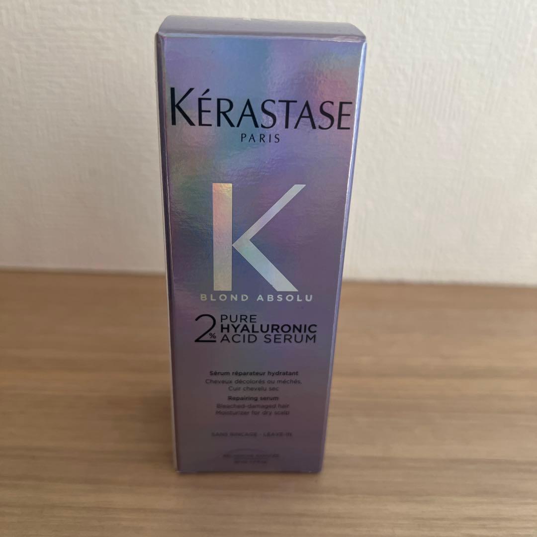 Kérastase Blond Absolu セット