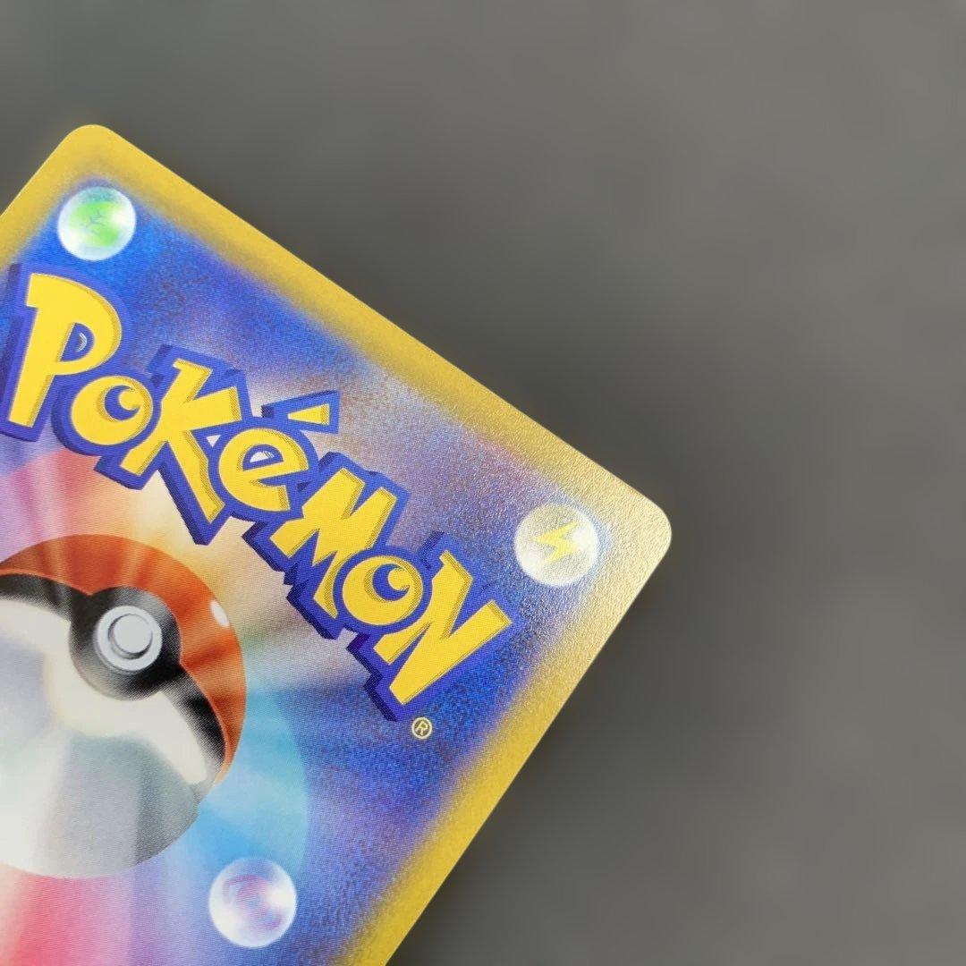 ポケモンカード マリィのプライド SR スタートデッキ100 419/414