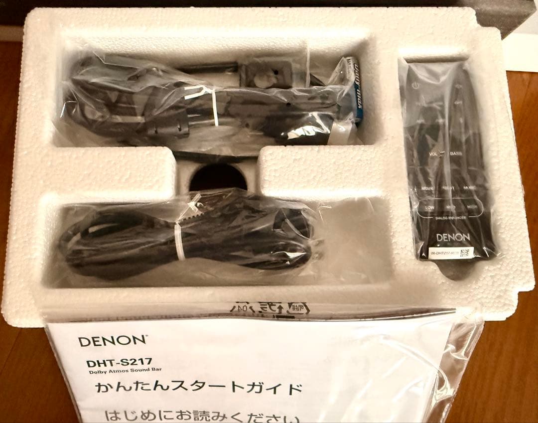 美品✨DENON デノン DHT-S217 ブラック サウンドバー