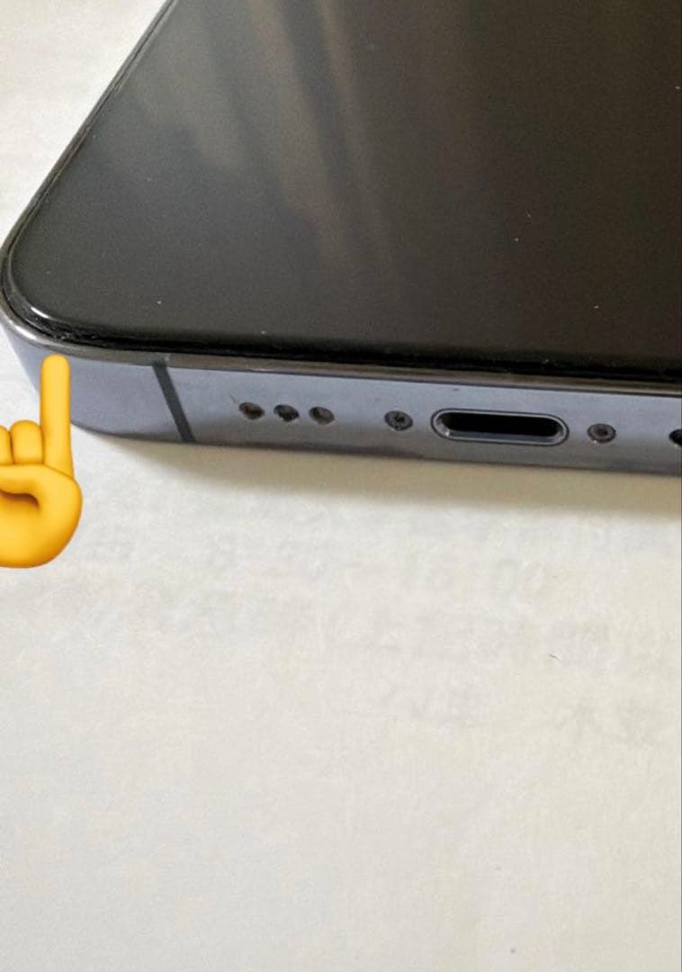 Apple iPhone13Pro シエラブルー 本体128GB 美品