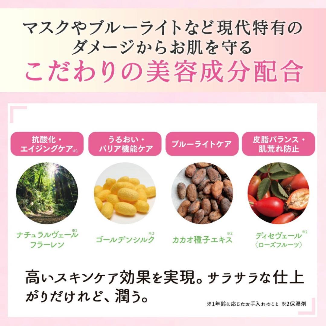 FTC FFマイクロスムースパウダークリスタリュクス & フェイスブラシ 十和子
