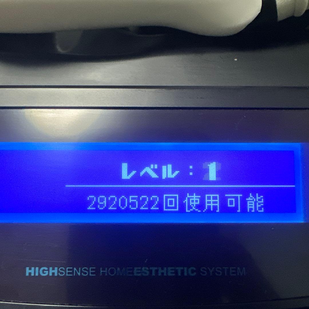 ケノン KE-NON 光美容器 髭 VIO対応 正規品 マットブラック
