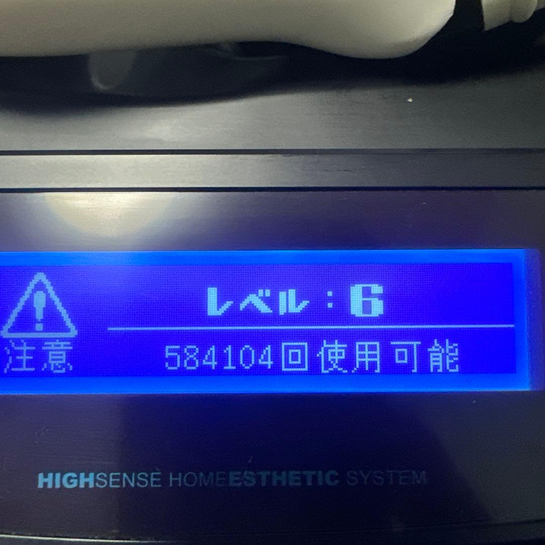 ケノン KE-NON 光美容器 髭 VIO対応 正規品 マットブラック