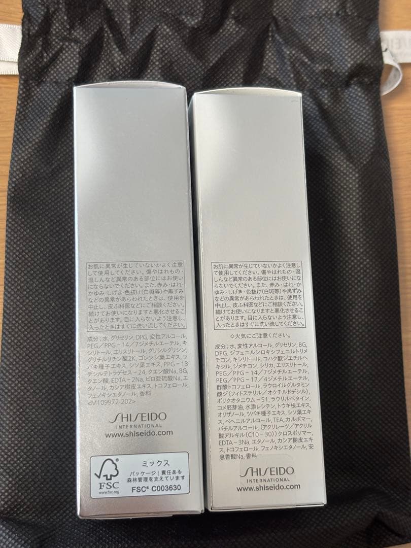 SHISEIDO MEN 顔用化粧水&保湿液