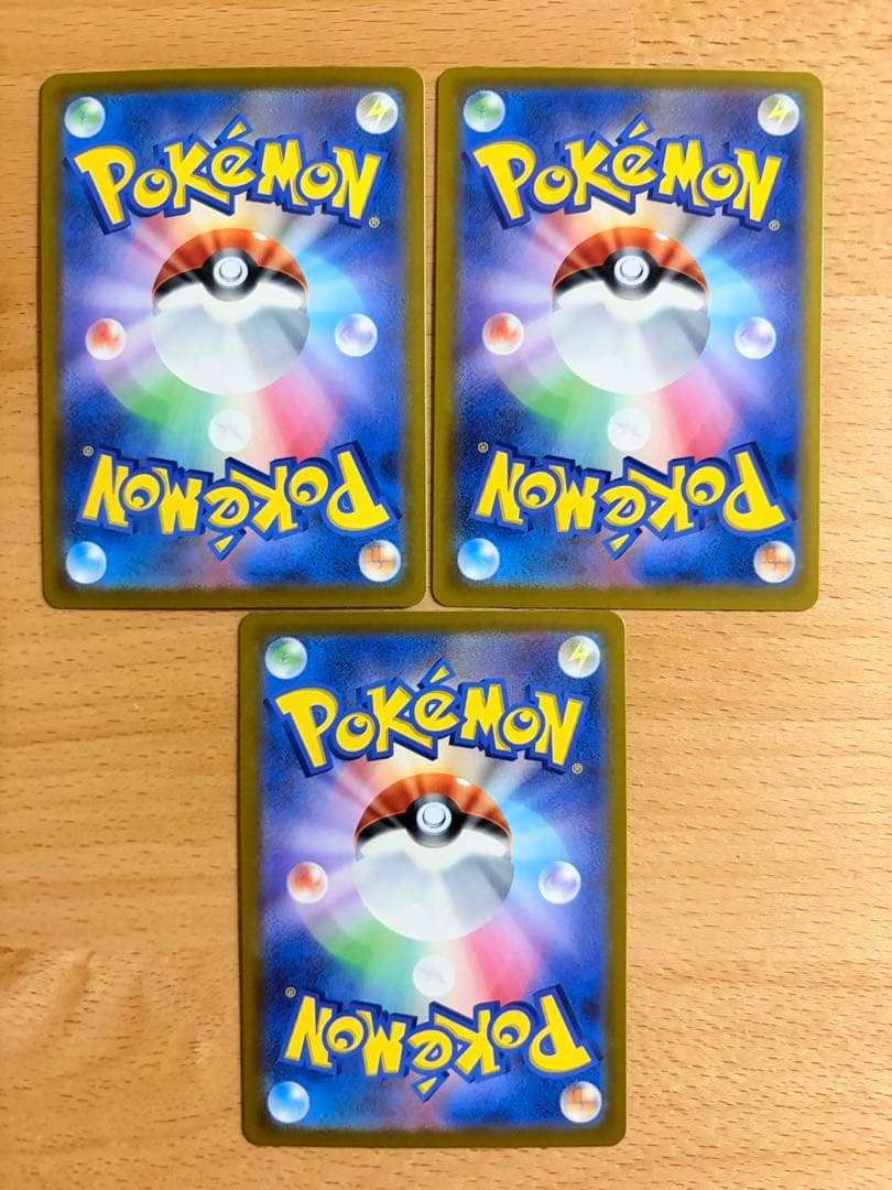 ポケモンカード ニンジャスピナー AR 31枚 まとめ売り
