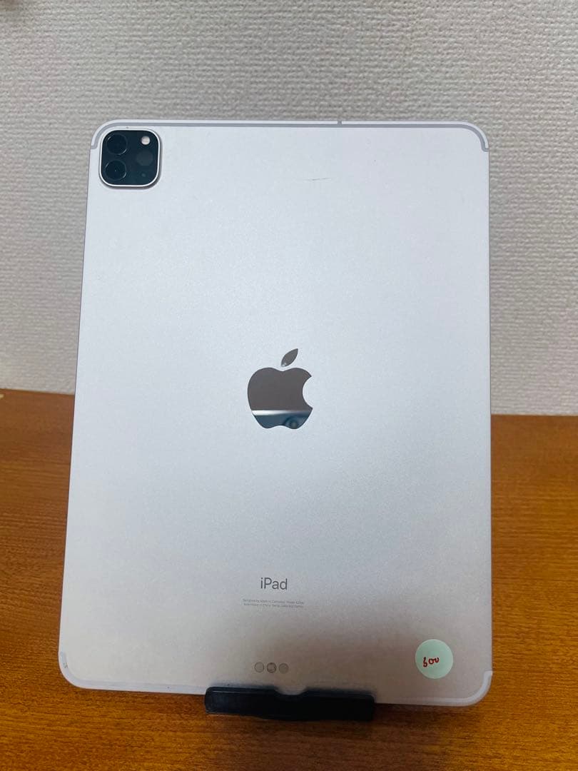 iPad Pro 11インチ (第2世代) 256GB Wi-Fi + セルラー