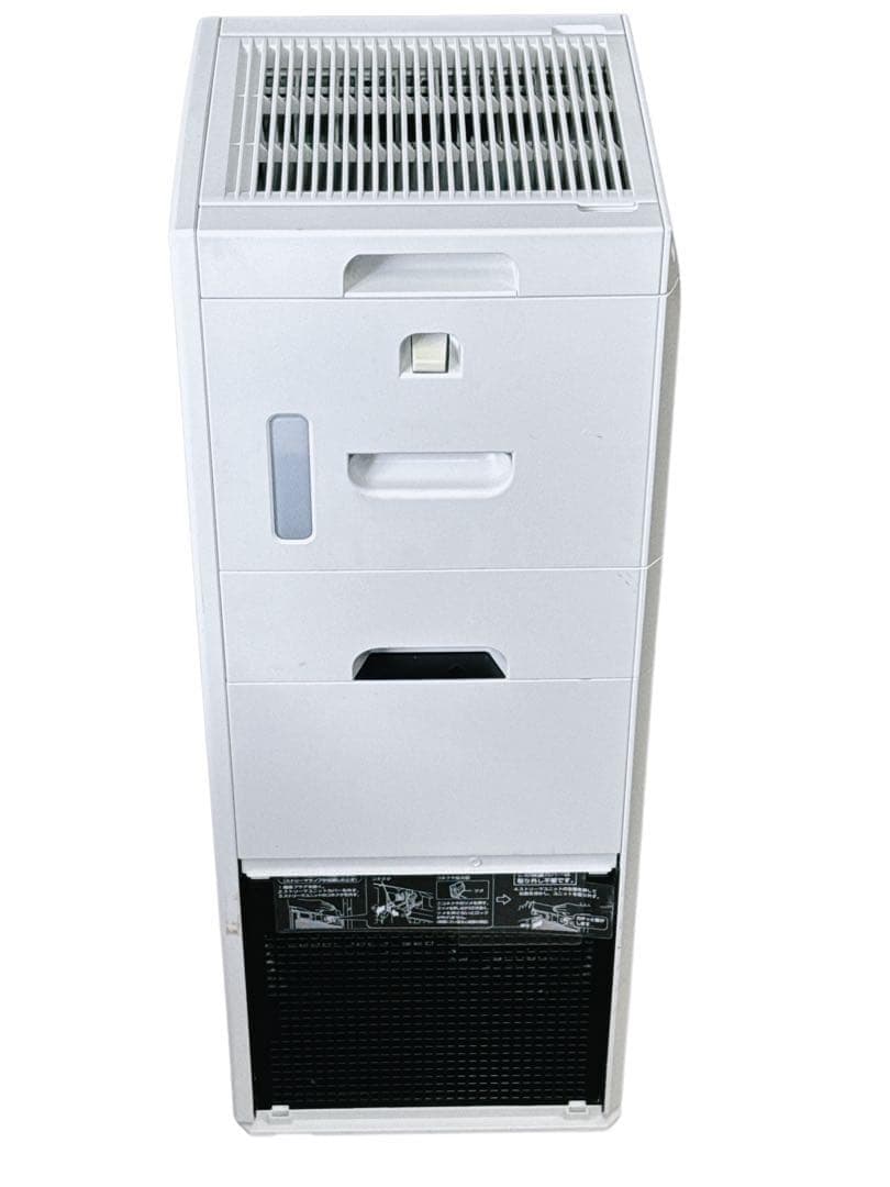 ダイキン　空気清浄機　ストリーマー　ACK55V-W