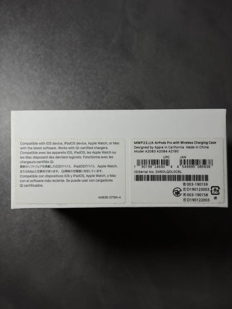 【正規品】AirPods Pro1 充電ケース付き ホワイト 本体以外は未使用