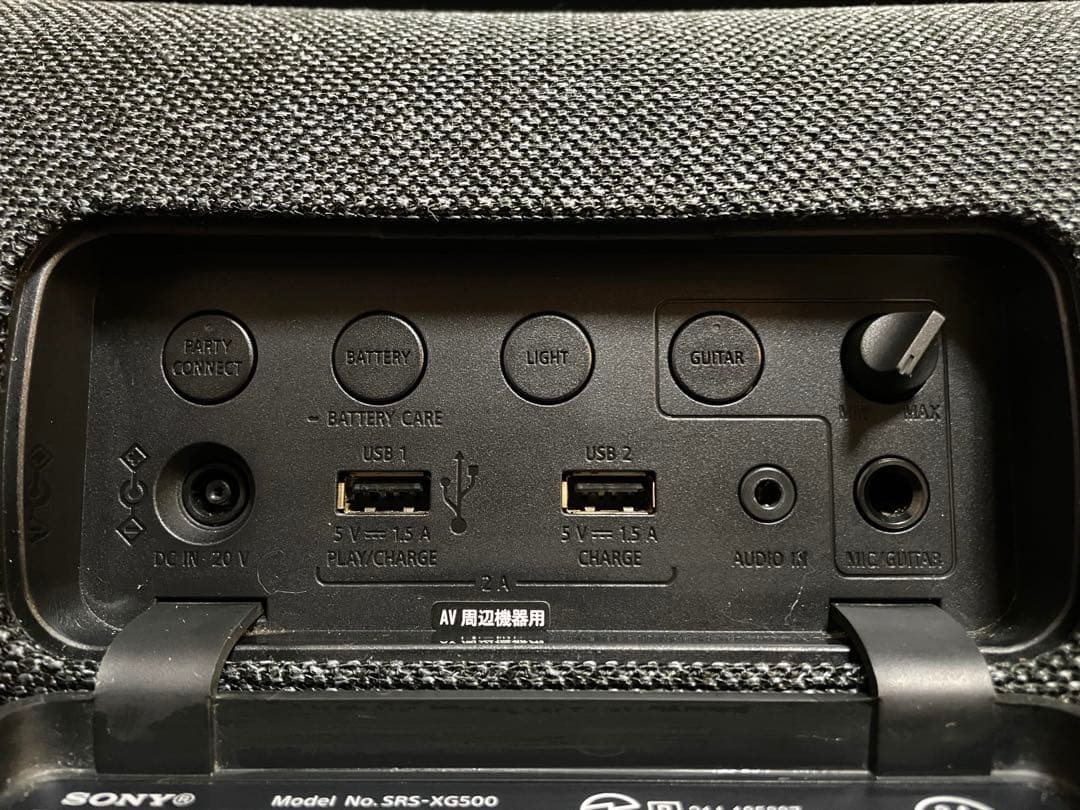 ☆動作品 訳あり SONY SRS-XG500 ライブ カラオケ アウトドア